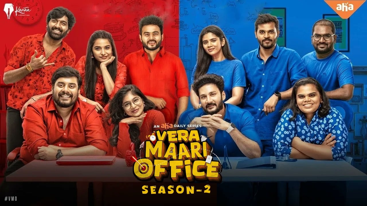 Vera Maari Office Season 2 (2024): Cast Episodes Release Date Cine Vera Maari Office Season 2 (2024): Cast Episodes Release Date Cine